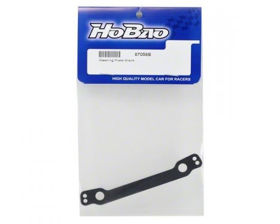 HoBao Hyper 7 Steering Plate Black
