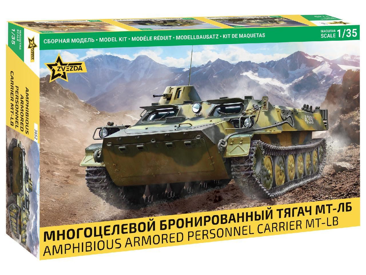 Zvesda Mt-Lb Amphibious Armoured Personnel Carrier
