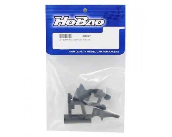 HOBAO HYPER 9 SERVO SAVER ARMS