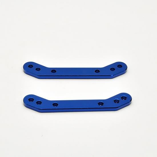 Hobao Hyper MT Sport Plus II CNC Aluminium Shock Stiffener