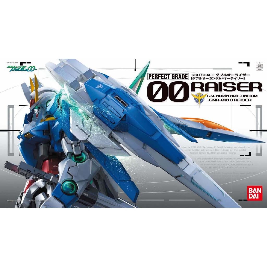 Bandai Hobby Pg 1/60 Setsuna'S 00 Raiser