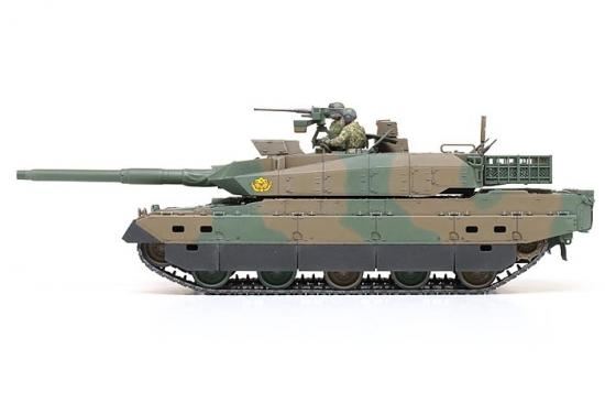 Tamiya 1/35 Jgsdf Type 10 Tank