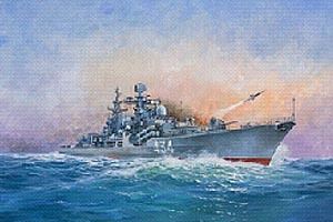 Zvesda 1/700 Russian Destroyer Sovremenny