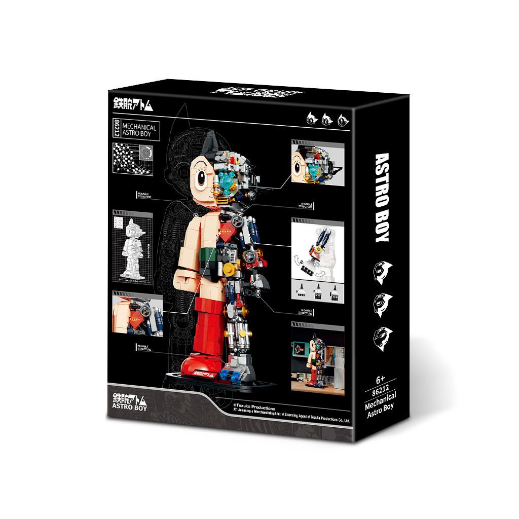 Pantasy Mechanical Astro Boy Statue - 1080 Pcs
