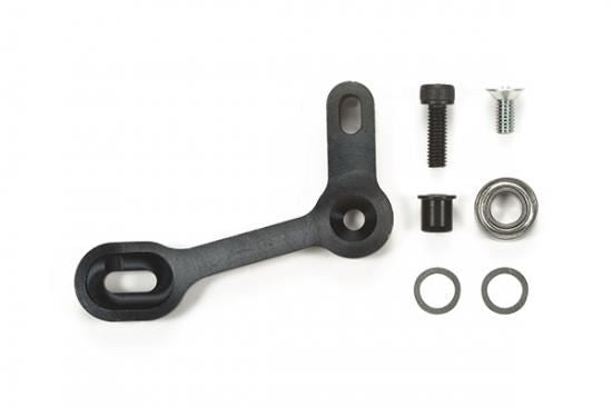 Tamiya Ta07 Center Shaft Bridge