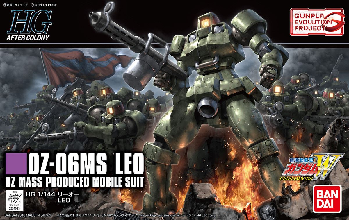Bandai Hobby Hgac 1/144 Leo
