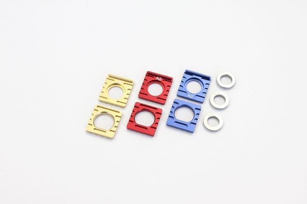 Aluminum Motor Plate - Mini-Z Buggy