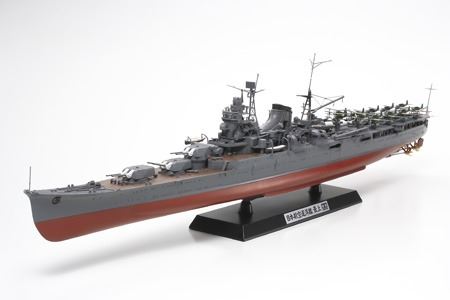 Tamiya Japanese Cruiser Mogami