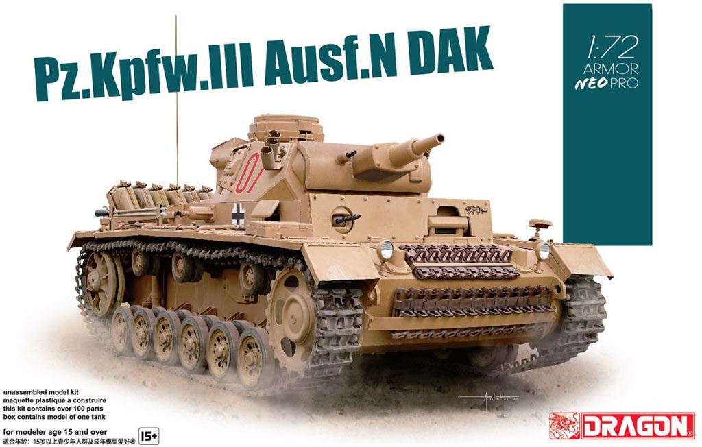 Dragon 1/72 PZKPFW III AUSF N DAK W/NEO