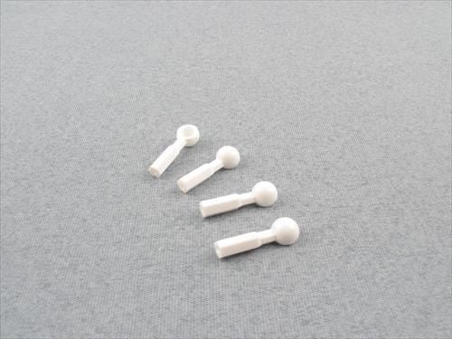 RACTIVE White Ball Joint Cap (pk4)