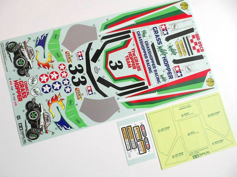 Tamiya Sticker Masking Stickers Comical Grasshopper