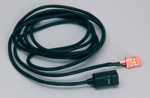 Futaba S-Bus Hub Lead (1500mm)