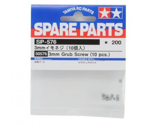 Tamiya 3mm Grub Screw *10