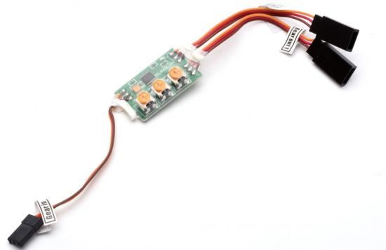 ST Seawind - Mixer Unit