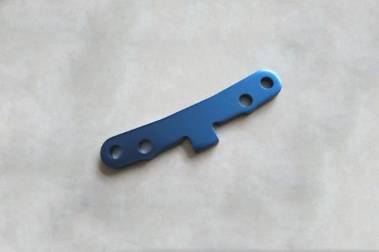 Tamiya Front Sus Mount Plate For 43532