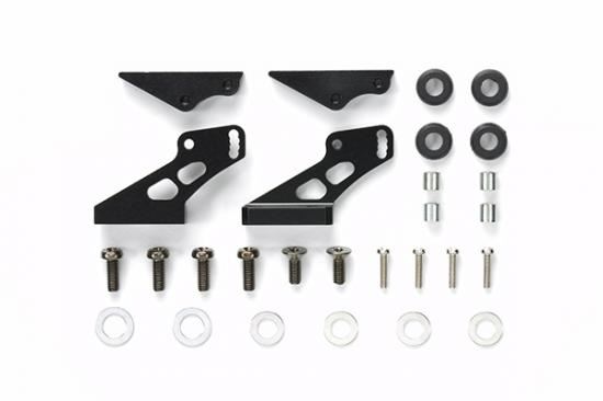 Tamiya Alu Adjustable Wing Stay