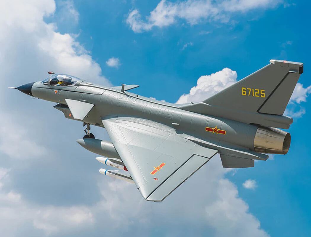 Fms 64Mm Edf J-10 With Reflex V3 Grey