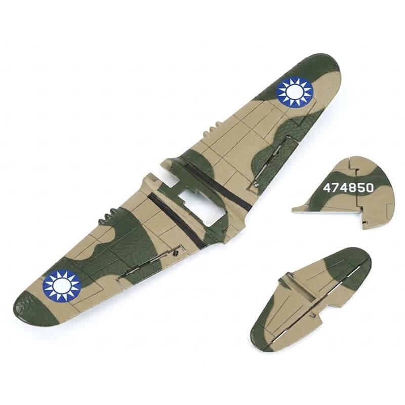 VOLANTEX MAIN WING AND TAIL 761-13