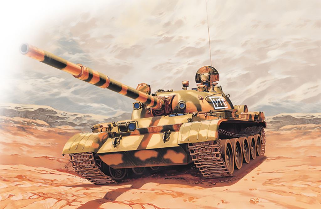 Italeri T-62