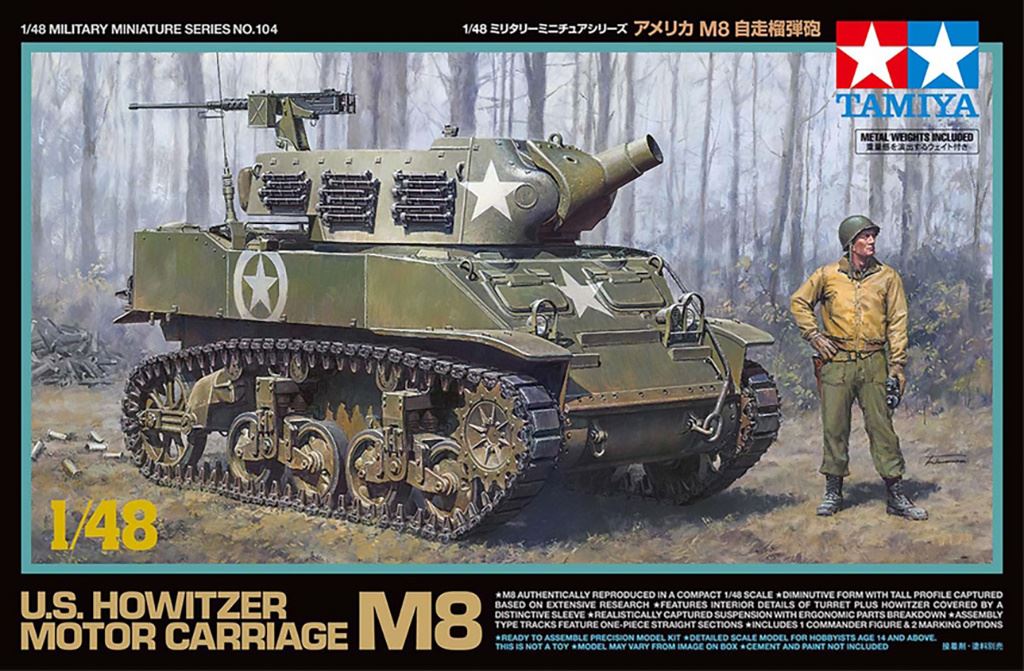 Tamiya 1/48 Howitzer Motorcarriage M8
