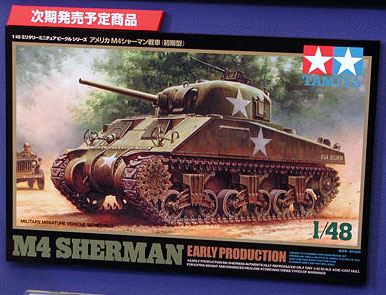 Tamiya Us M4 Sherman Early Production