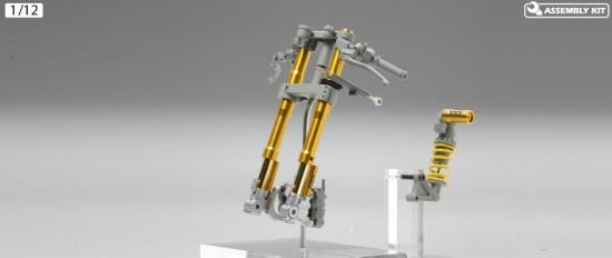 Tamiya Kawasaki Ninja Zx-Rr Front Forks