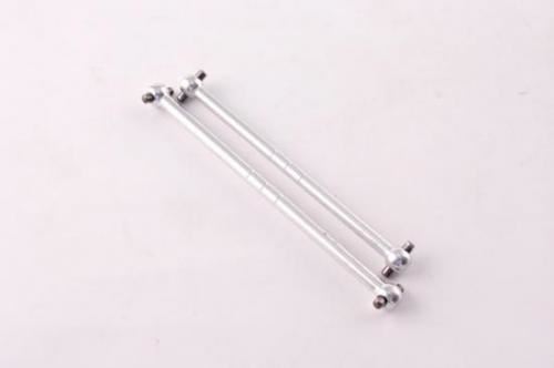 HoBao Hyper 8 Alu Centre Driveshafts