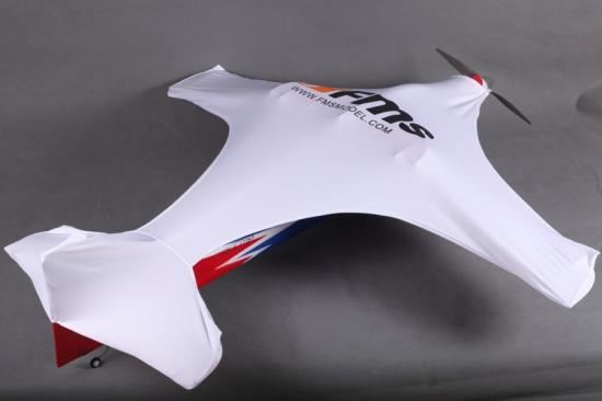 FMS PROTECTIVE PLANE COVER FOR 1300-1700mm WINGSPAN