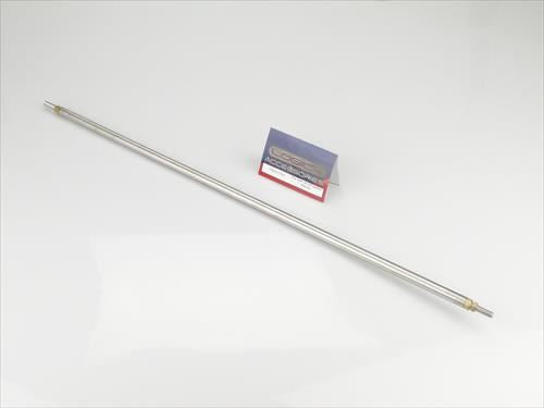 RACTIVE Prop Shaft 16in M5 Stainless 8mm dia