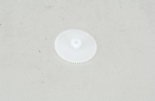 Futaba S9152/S9153 Servo - 1st Gear
