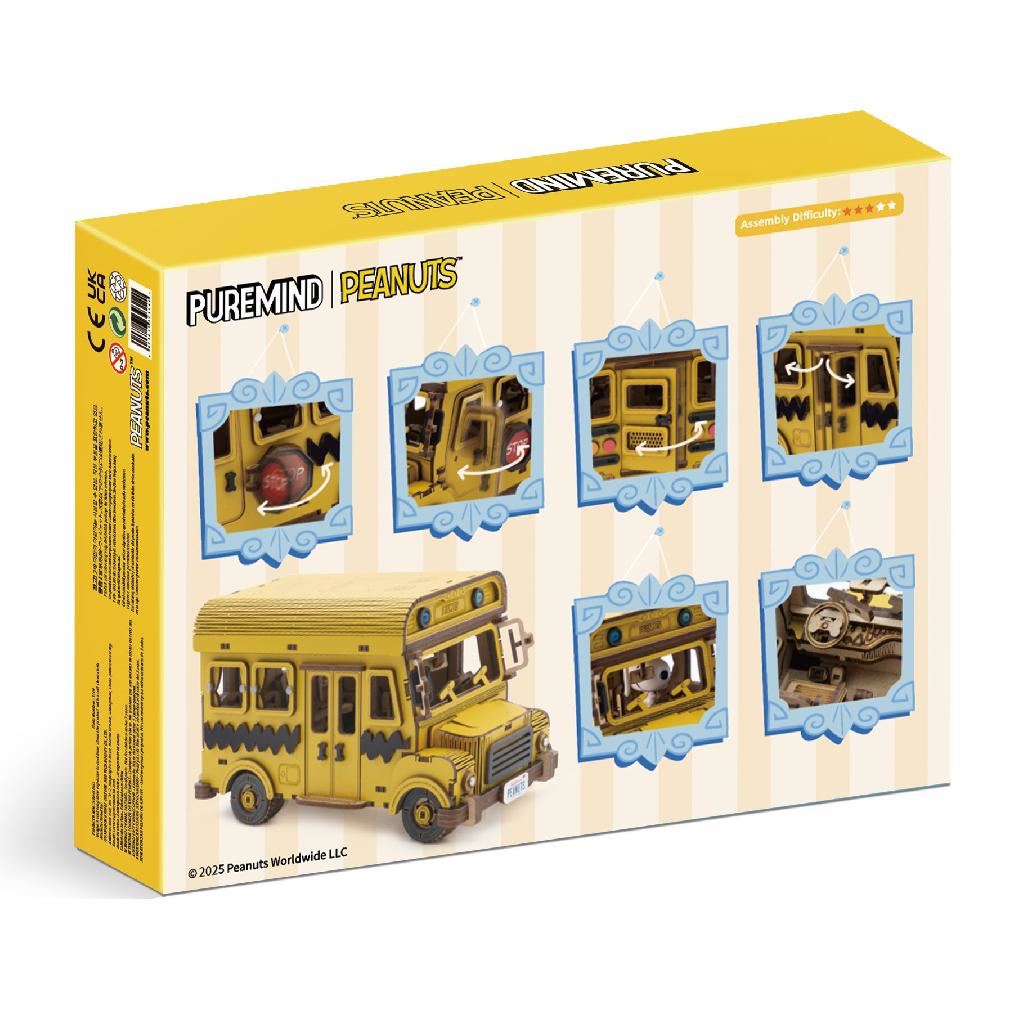 Puremind Peanuts™ Snoopy Yellow School Bus