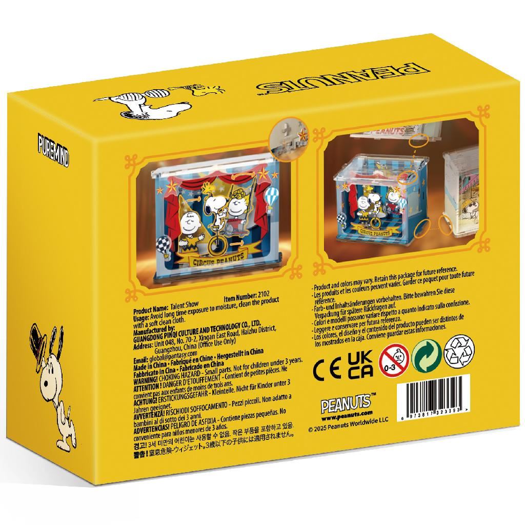 Puremind Peanuts™ Snoopy & Charlie Brown Circus Talent Show