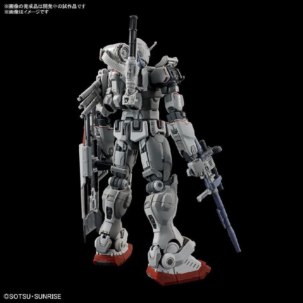 Bandai Hobby Hg 1/144 Gundam Ex (Rfv)