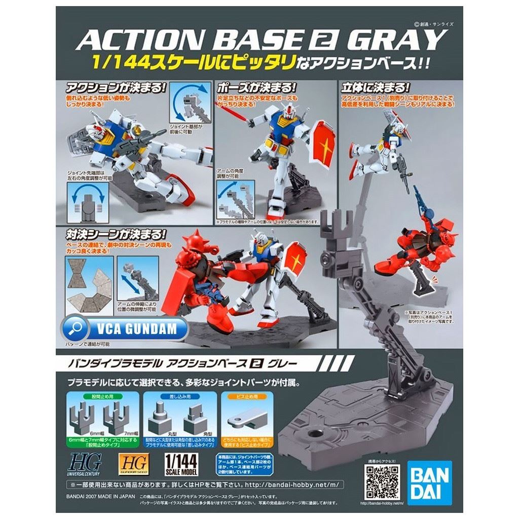 Bandai Hobby Action Base 2 Grey