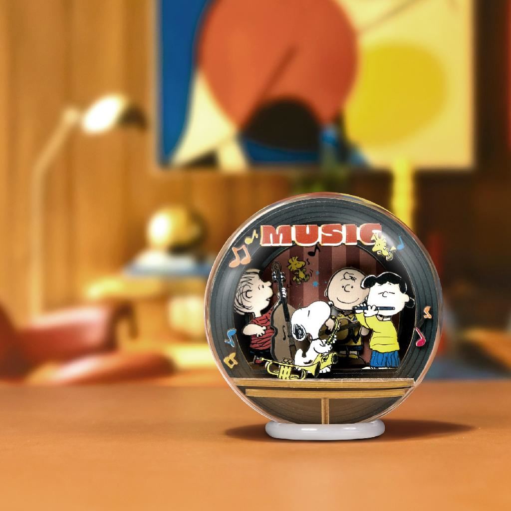 Puremind Peanuts™ Snoopy & Friends Night Of Music