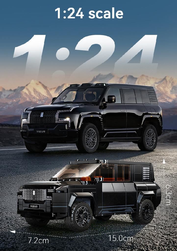Cada Byd Yangwang U8 1:24 Luxury Suv - 304 Pcs