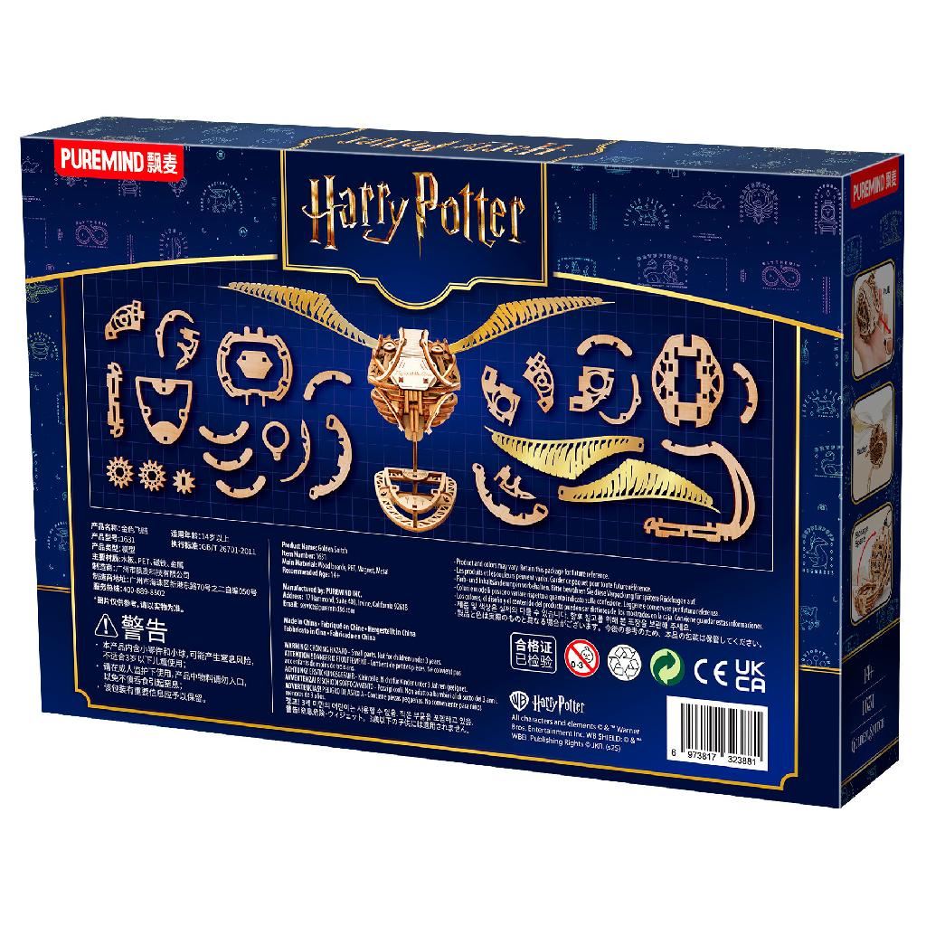 Puremind Harry Potter Mechanical Golden Snitch