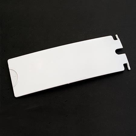 E-Flite Battery Door: Apprentice S 15e RTF
