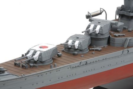 Tamiya 1/350 Mogami Heavy Cruiser With Gun