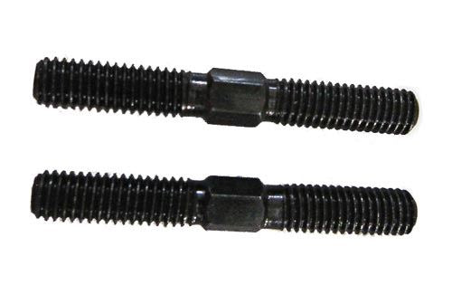 DHK Upper Suspension Arm Linkage (2 pcs)