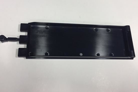 Tamiya Battery Cover For 58370