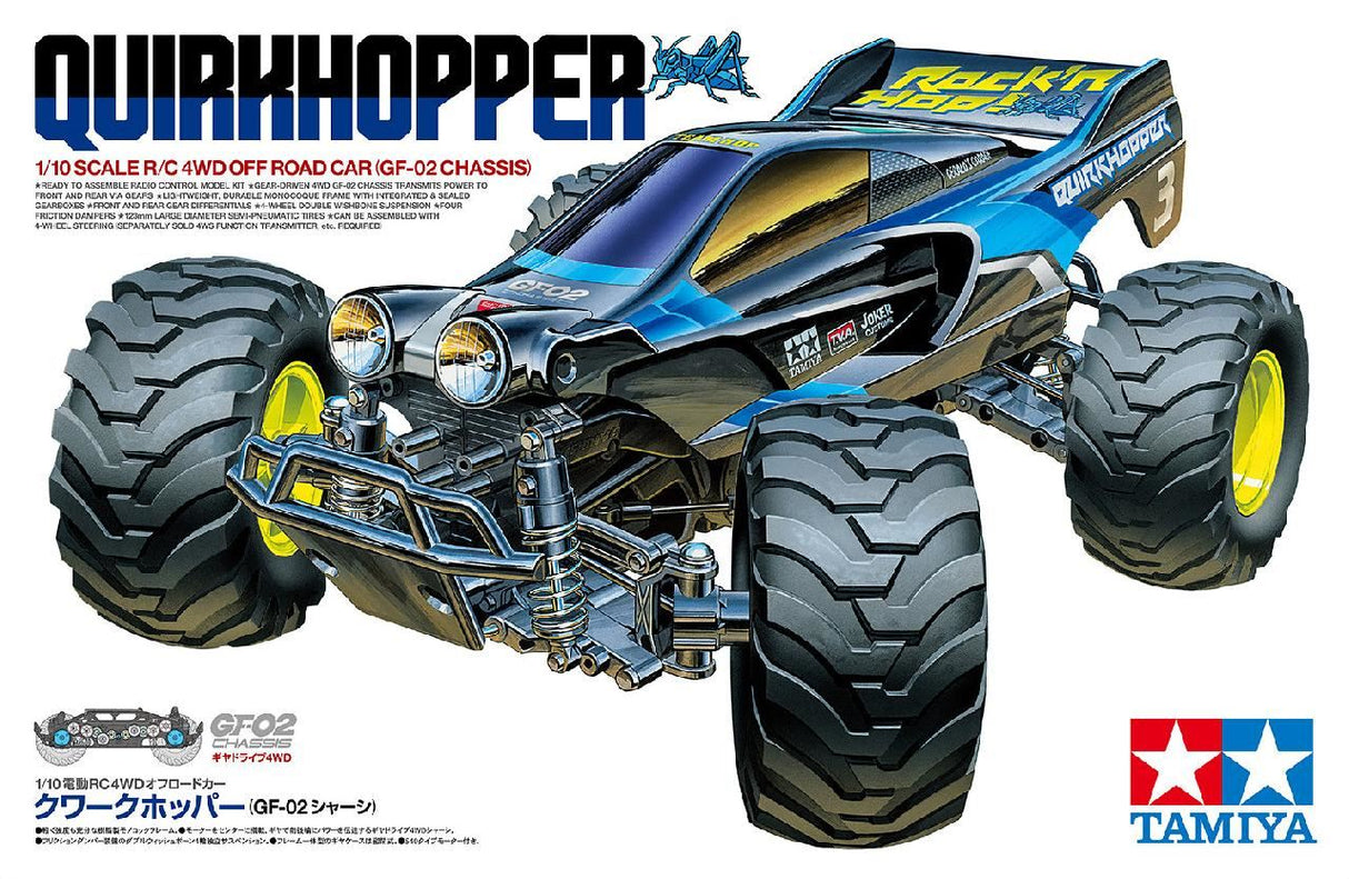 Tamiya Quirkhopper (Gf-02)