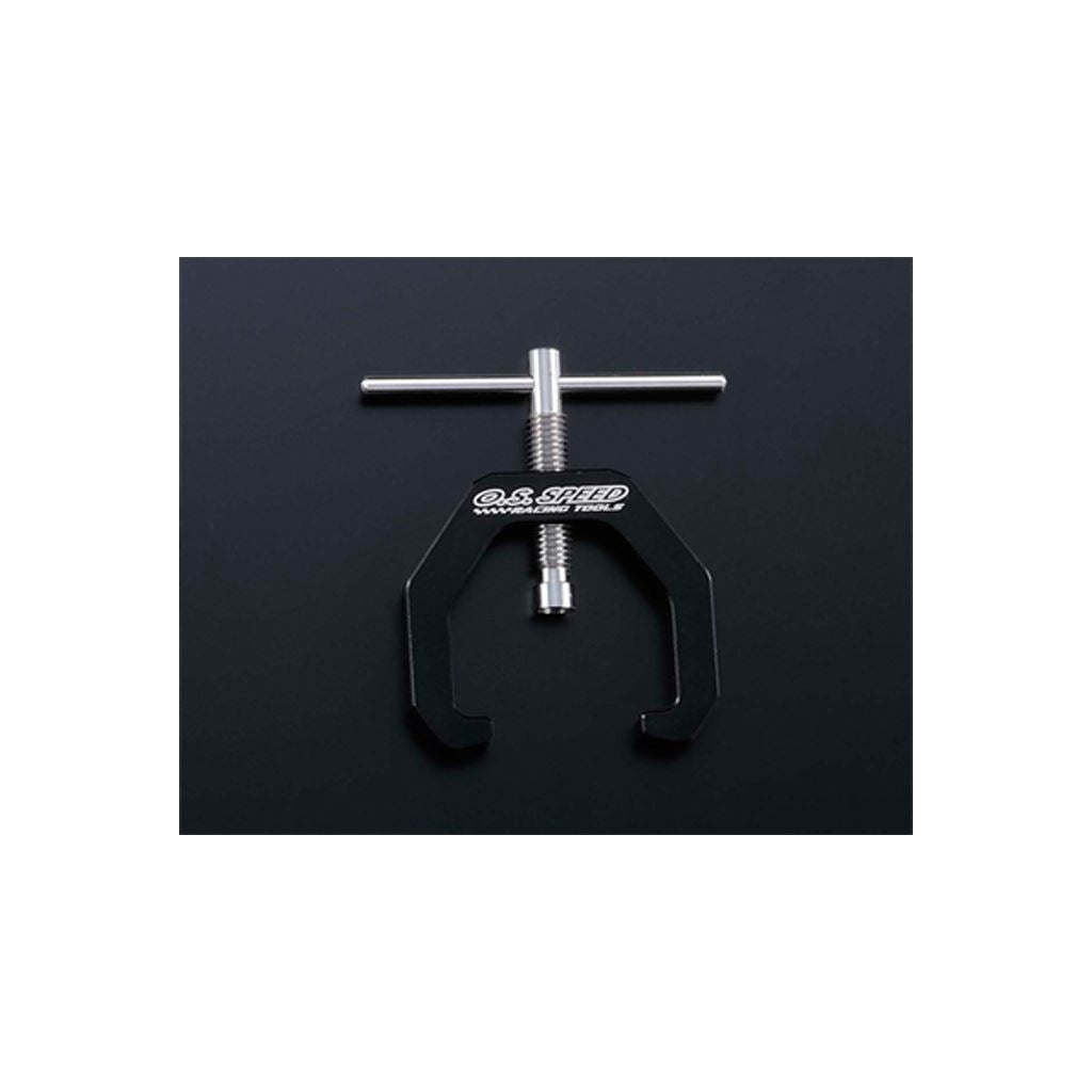 Os O.S.Speed Flywheel Puller