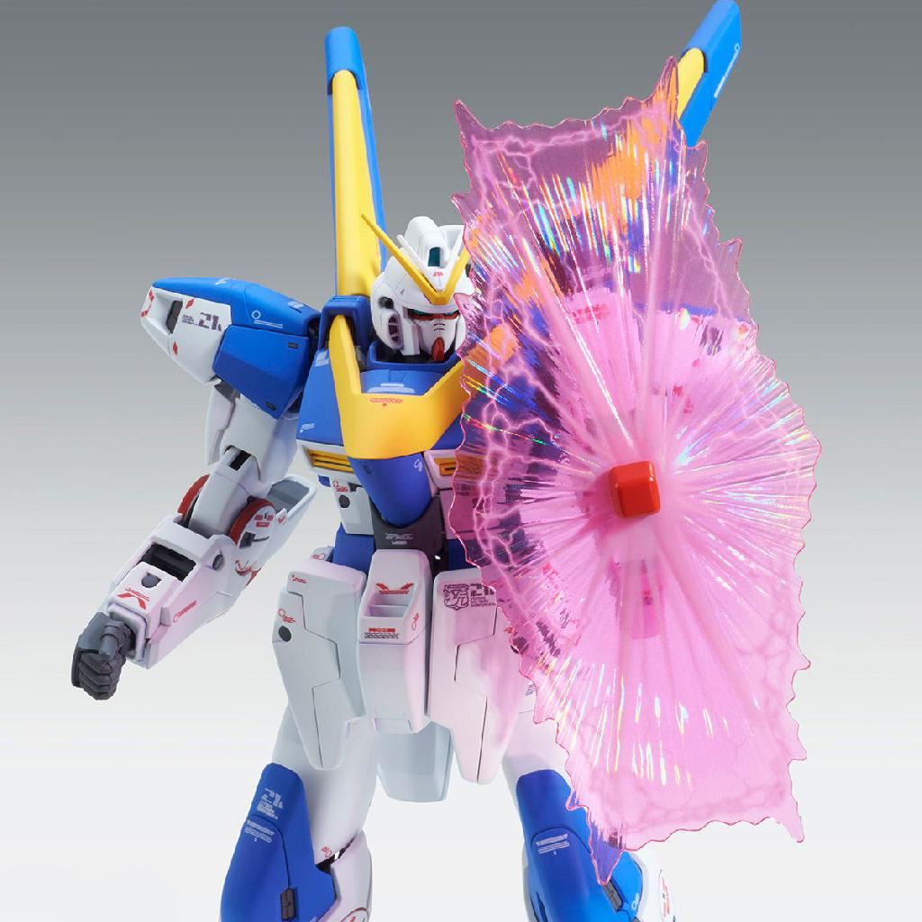 Bandai Hobby Mg 1/100 V2 Gundam Version Ka