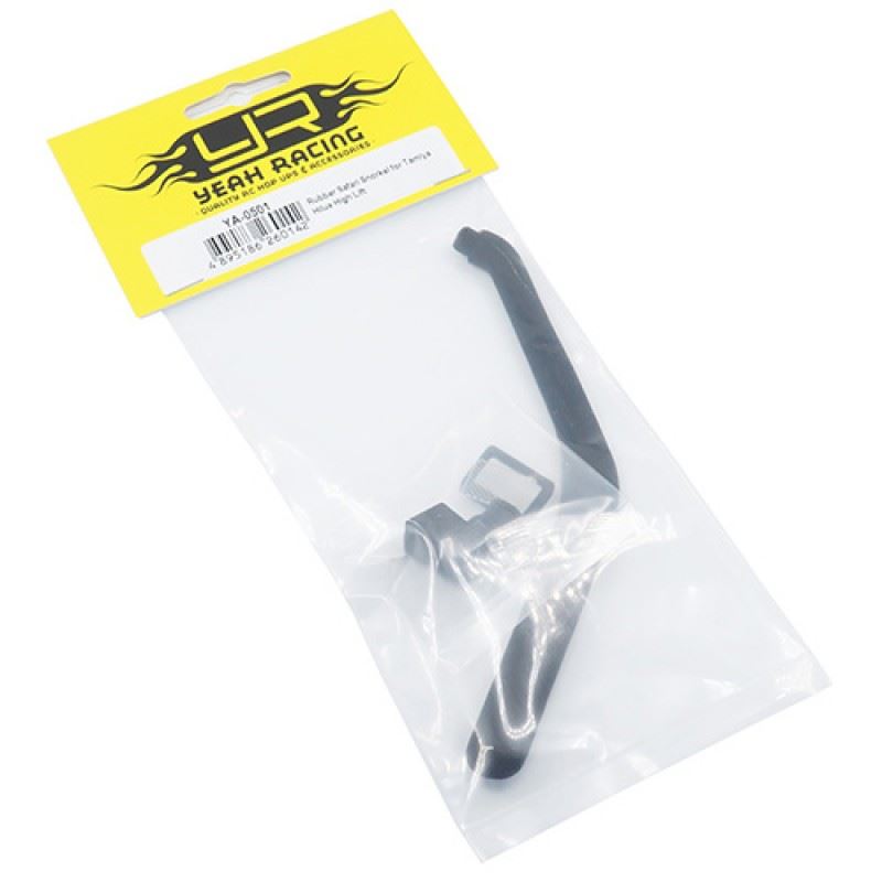 Yeah Racing Rubber Safari Snorkel for Tamiya Hilux High Lift SCX10 II Cherokee