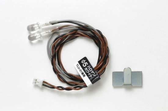 Tamiya Tamiya Led 5 Halogen Light