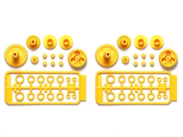 Tamiya SW-01 G Parts - Yellow (Gears)