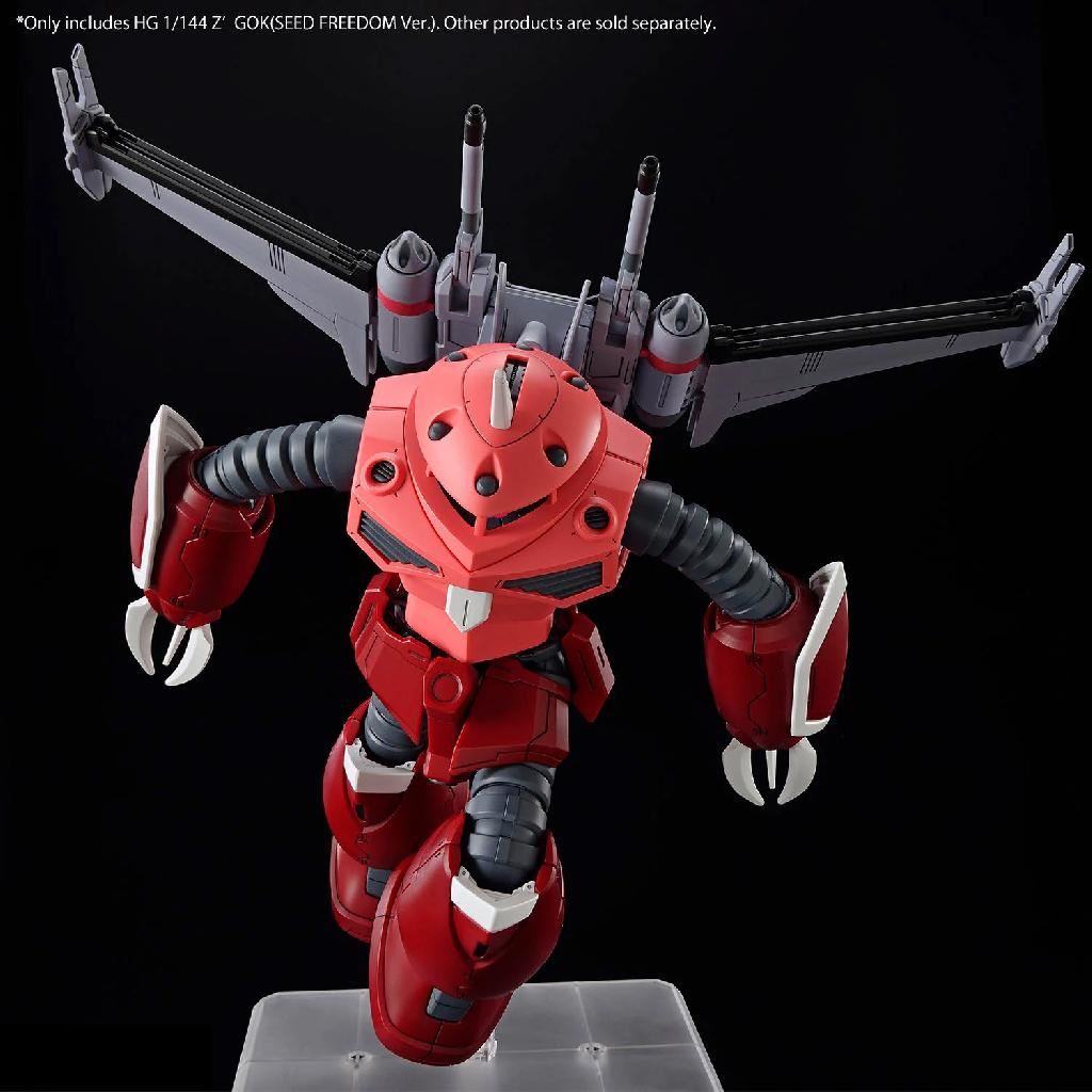 Bandai Hobby Hg 1/144 Z'Gok (Seed Freedom Version)