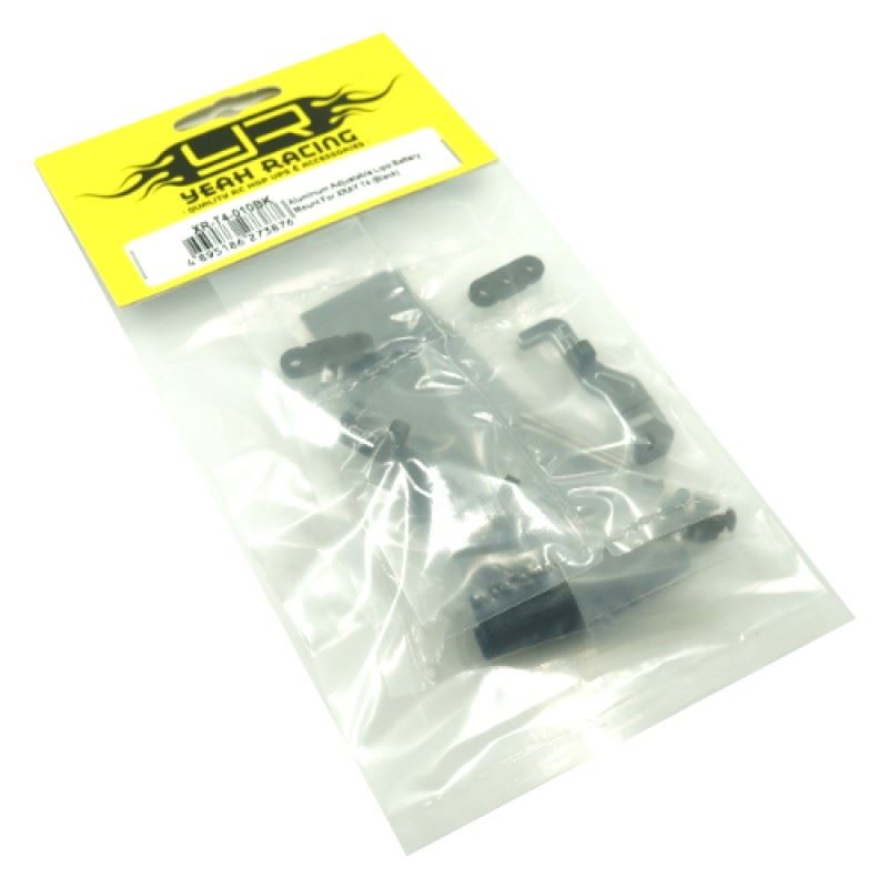 Yeah Racing Aluminum Adjustable Lipo Battery Mount For XRAY T4 Black
