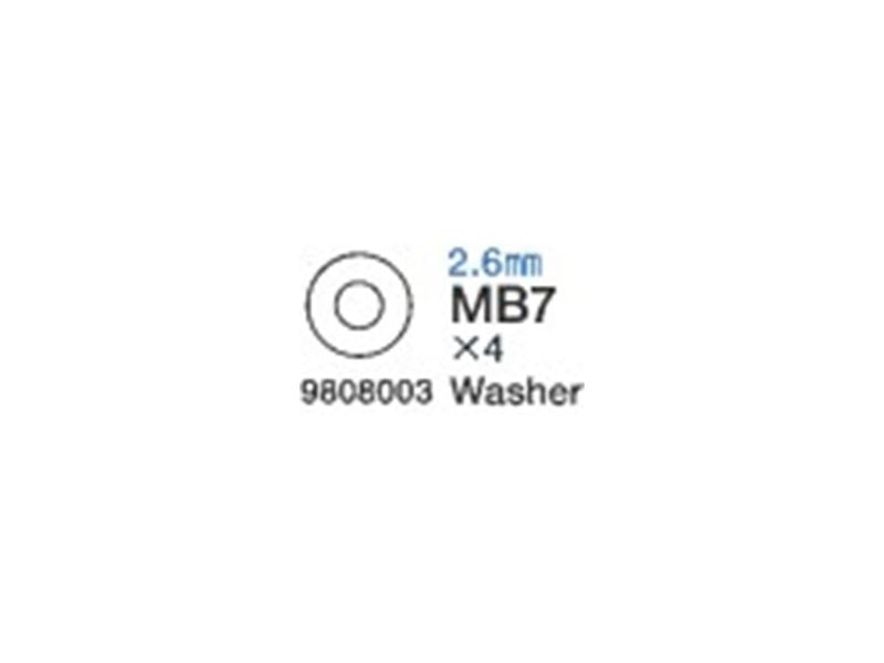 Tamiya 2.6mm Washer (4Pcs)